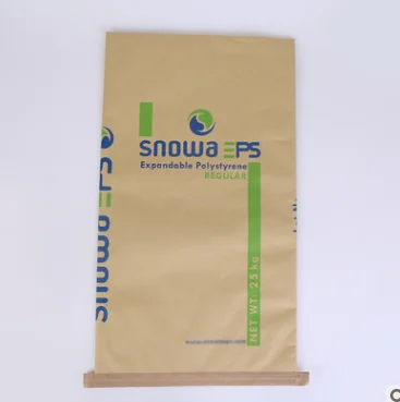 high quality sand bags with drawstring pp woven bags from asia with anti-uv