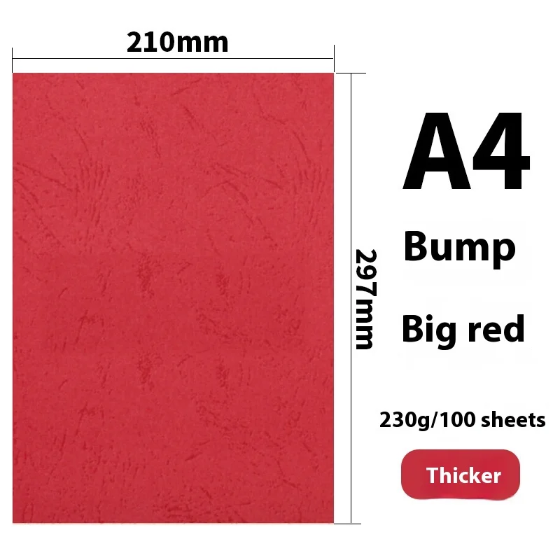 factory 180g 230g A4 A3 Leather Texture Paper Hard Glue Cover Uncoated Book Contract Voucher Cardboard Standard Embossed paper