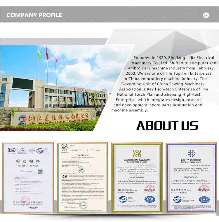 china price manufacturers multi function magnetic hoop high speed hat beading embroidery machine 1200 rpm double header