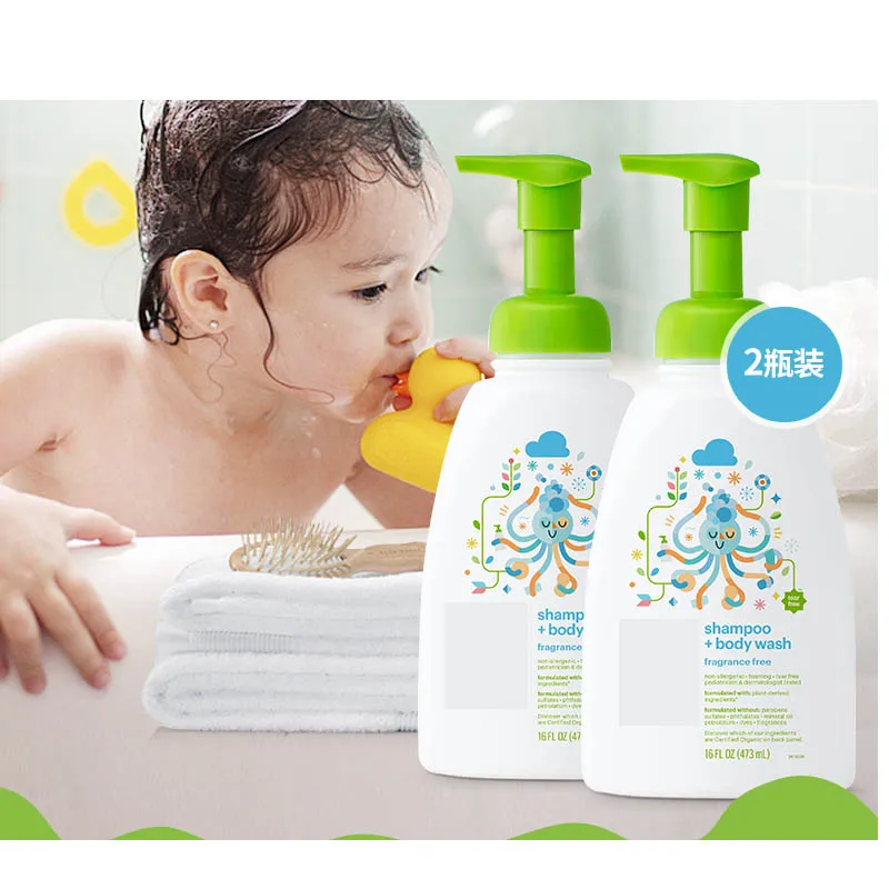 Private Label 2 In 1 Kids Shower Gel Shampoo Organic skincare wholesale shower gel baby shampoo body wash