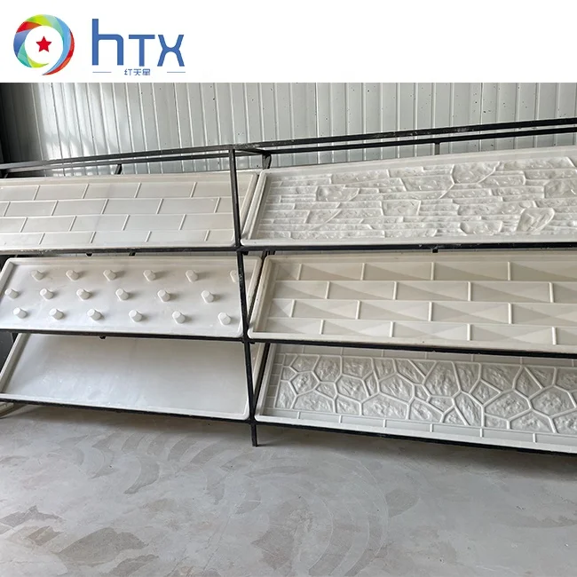 Prefabricated concrete molds for wall fences, concrete panel molds