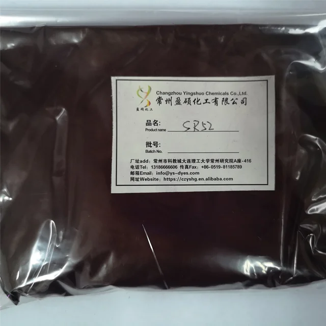 Fluorescent solvent dye red 52 transparent red H5B