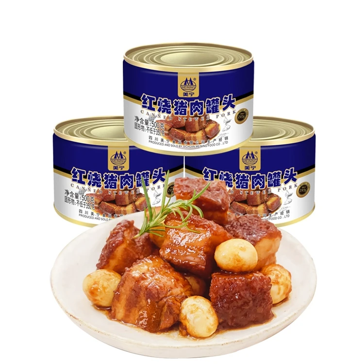 wholesale directly factory  Luncheon Meat Portable canned stewed pork tasty
