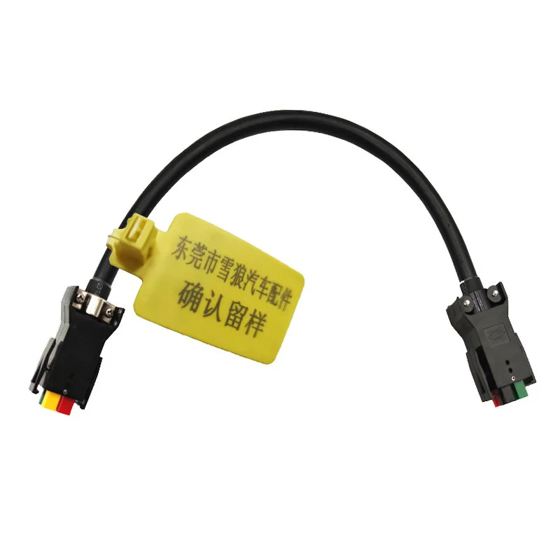 Wholesale price battery connection line / new energy connection line /led headlamp horn seat modification lines