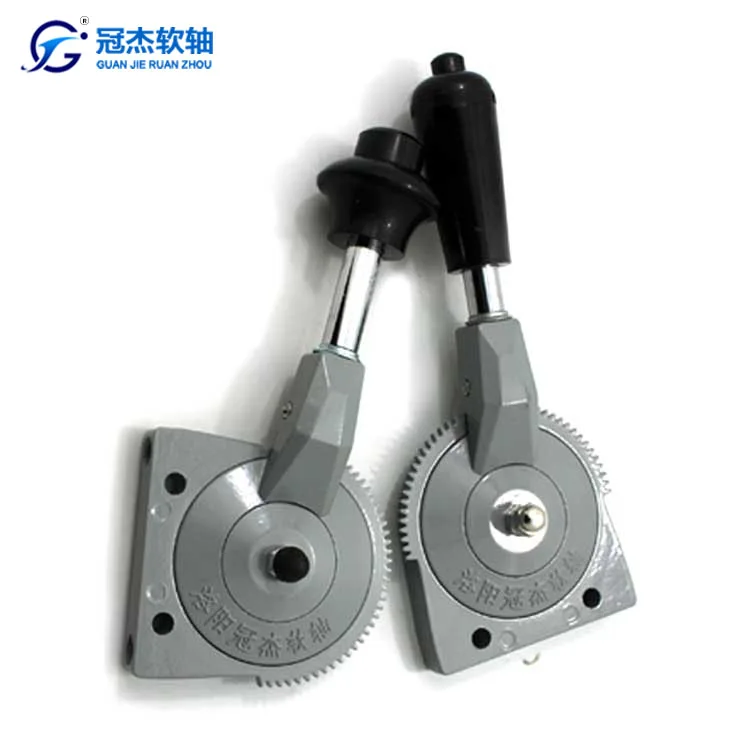 GJ1103A throttle Flexible shaft controller Brake flexible shaft