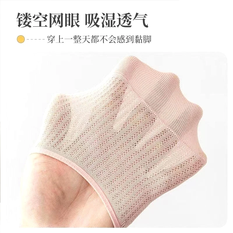 Boat socks women spring and summer thin breathable mesh solid color all-match non-slip with