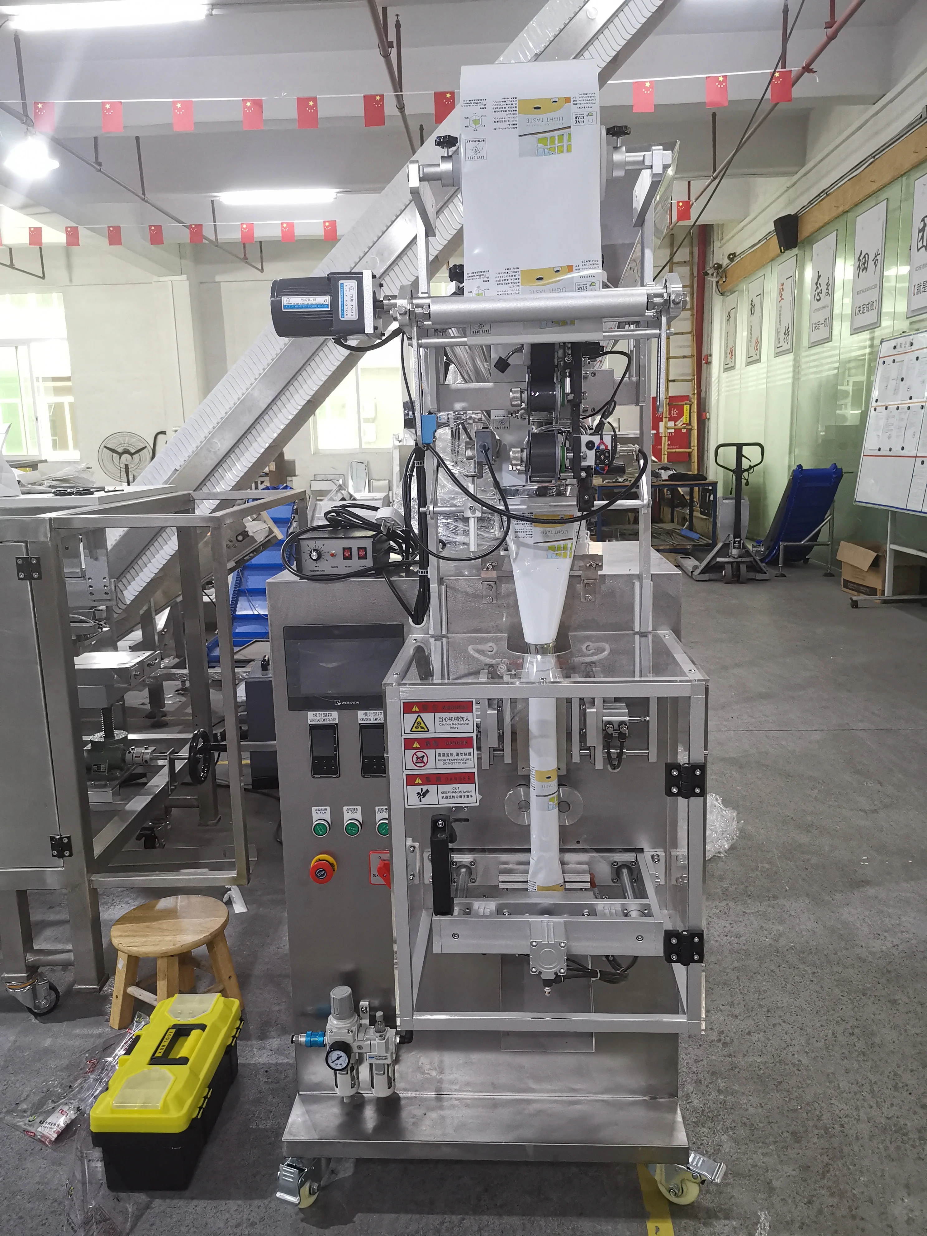sachet tea powder filling and sealing machine tomato coffee bouillon powder sachet pack machine
