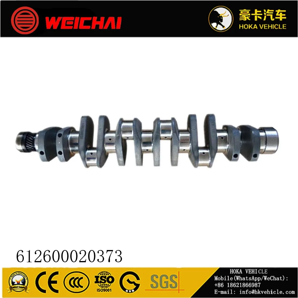  Оригинальные запасные части для двигателя WEICHAI 612600020373 коленчатый вал в сборе грузовиков JAC SHACMAN и др. из