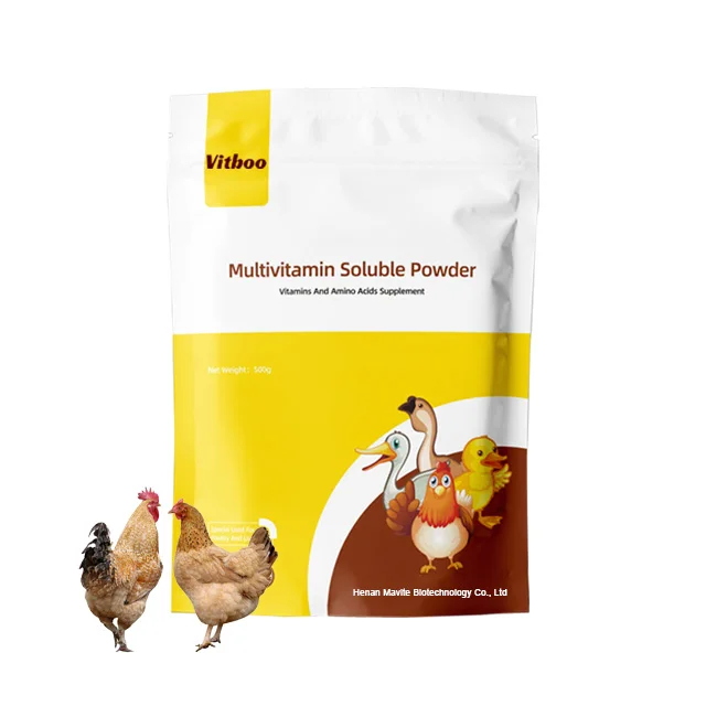 Hot selling lysine amino acid multivitamin Premix Additives for Livestock and Poultry