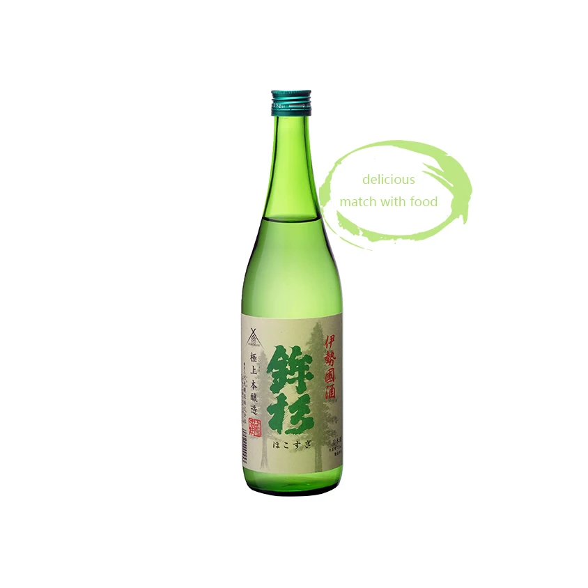 
Japanese pleasant in taste alcoholic beverages sake wine brewery 