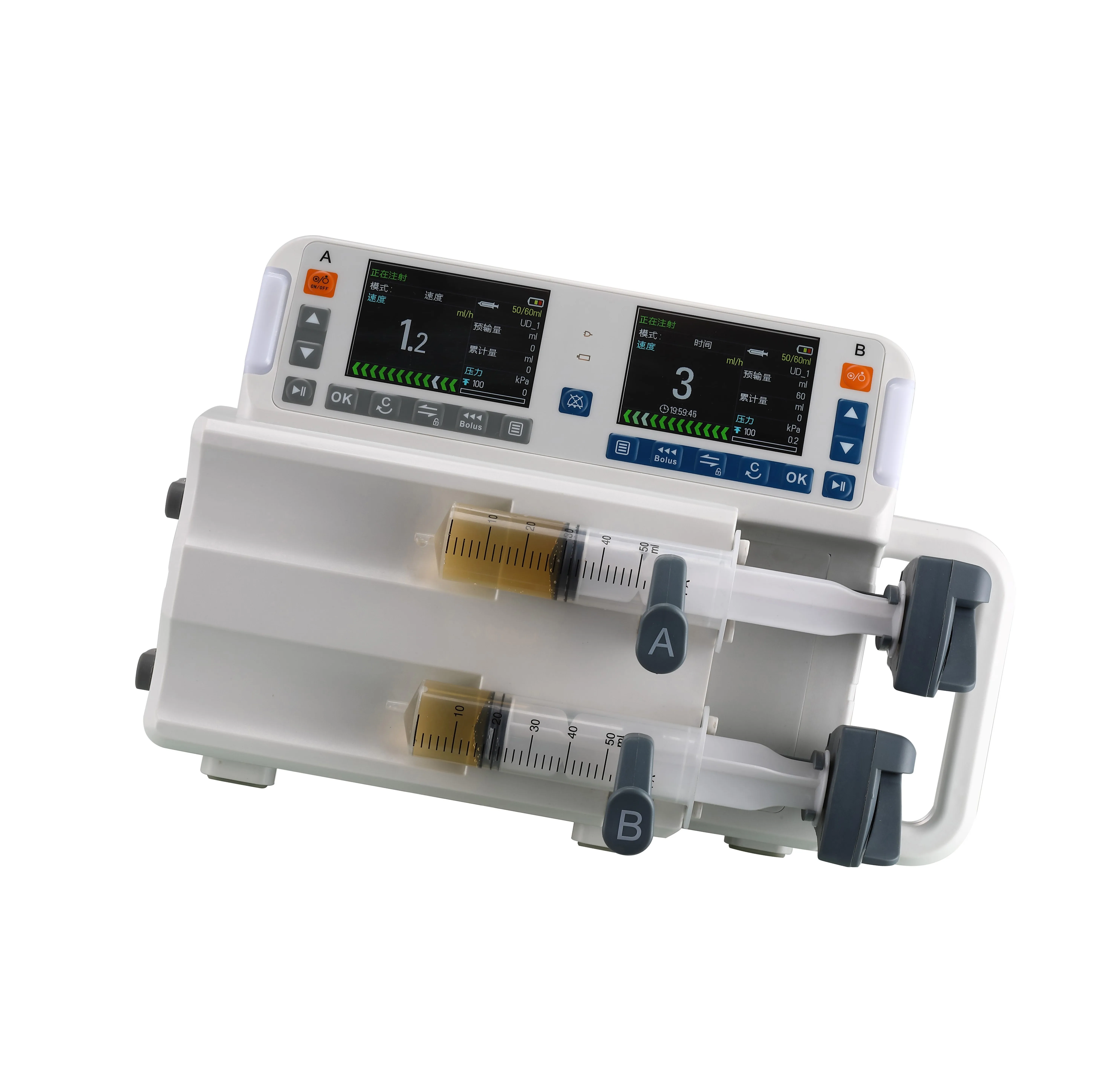 Stackable Double Channel Veterinary Injection Infusion Syringe Pump