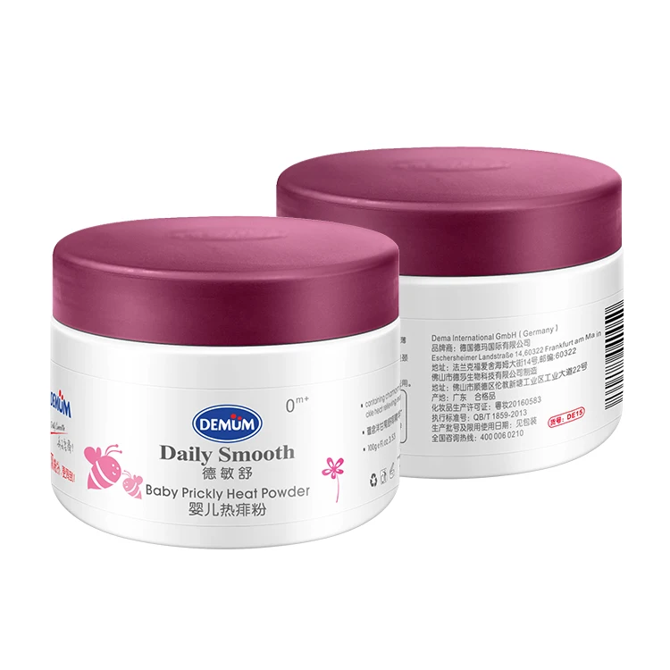 
100g private label baby prickly heat powder 