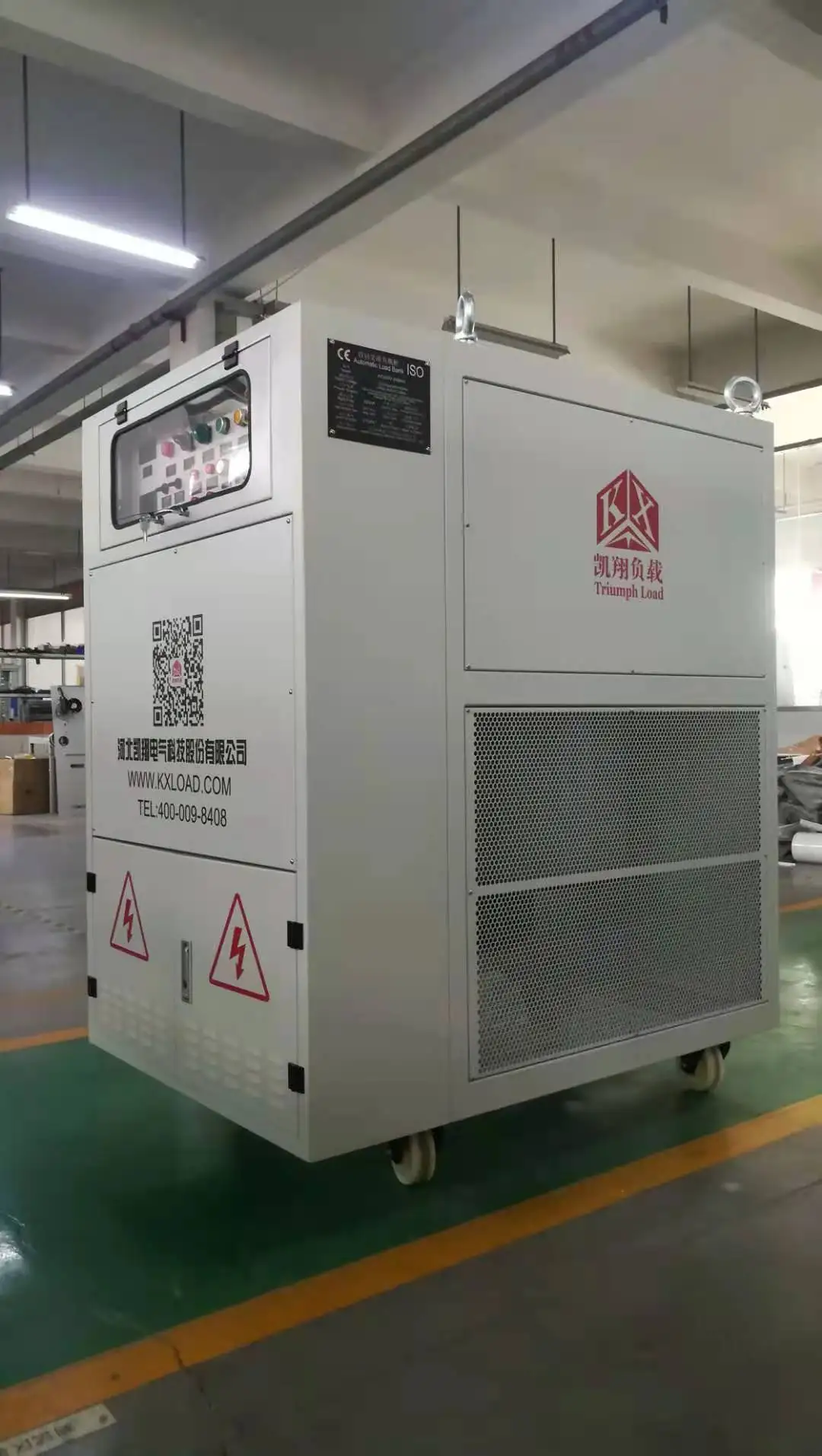 Intelligent Load Bank for Generator Testing AC 1250 kW Electronic Load bank