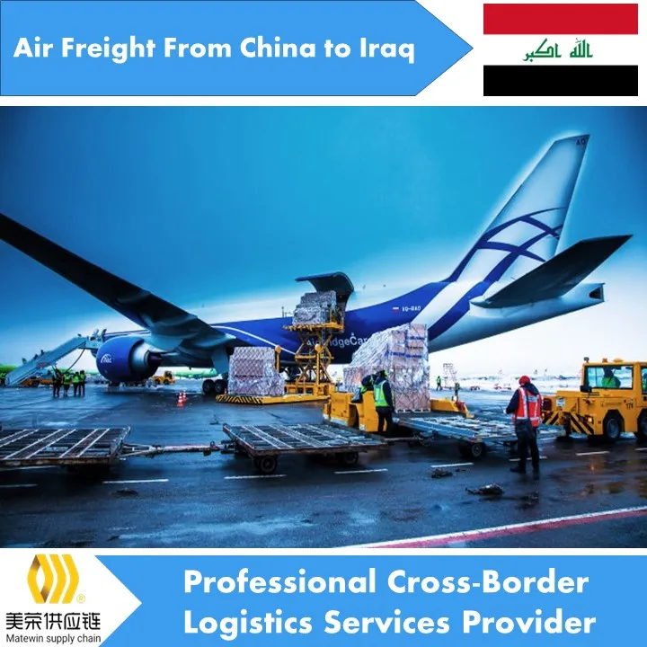 Shipping from China to Iraq logistics service international shipping ddu ddp service dropshipping products 2023