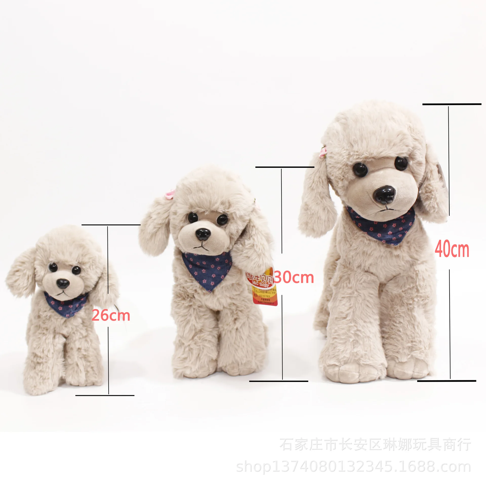 Custom plush toy dogs simulation lifelike puppy plush doll realistic dog pet walking plushies Shiba teddy dog poodle DIY tag