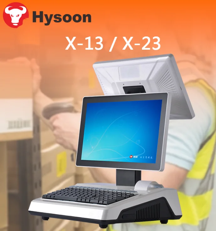 2025 Новый Hysoon X-13/23 для магазина супермаркета розничная торговля двойные экраны с принтером терминальные системы Windows POS