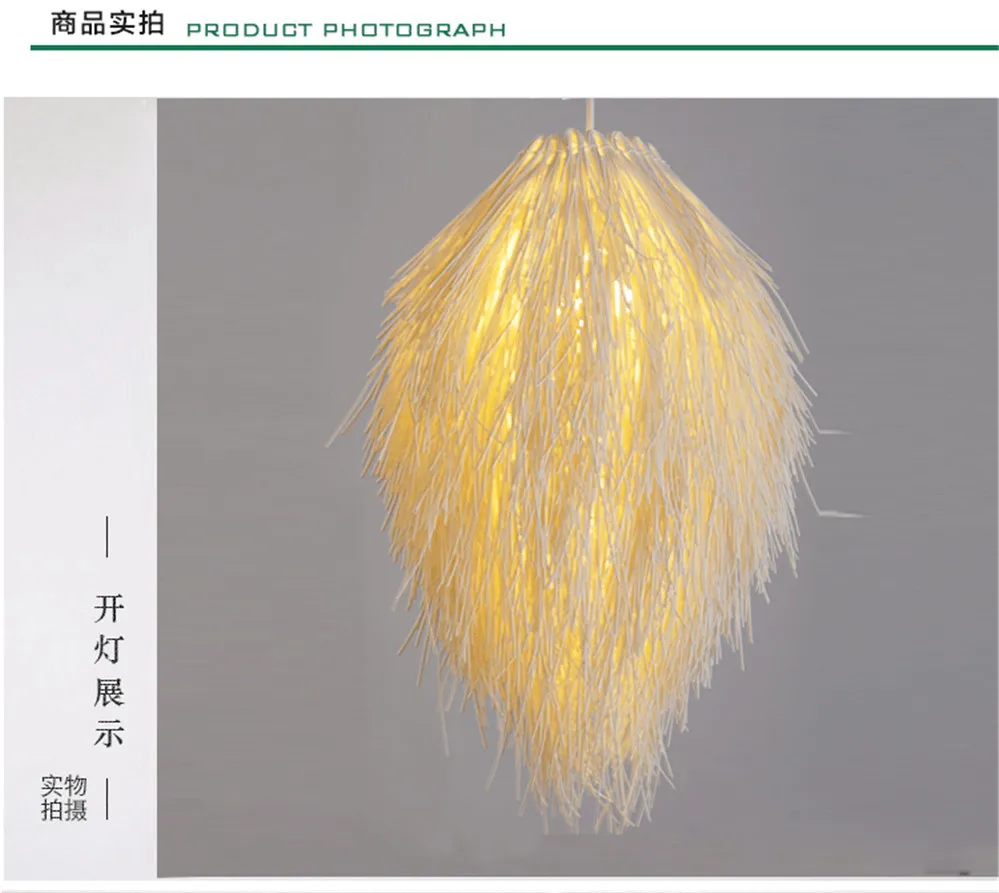 Art design modern handmade japanese rattan hand woven chandelier