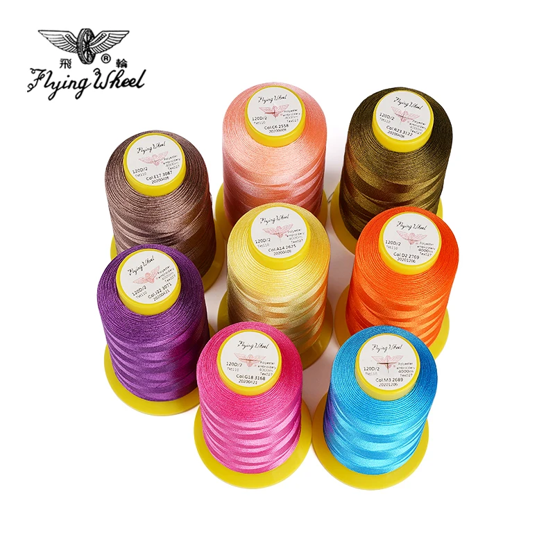 In Stock 4000 Meters Polyester Embroidery Thread Tex27 Ticket120 120D/2 Colorful Sewing Thread