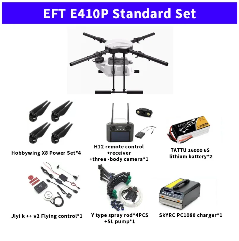 4 оси складной сельскохозяйственный Дрон EFT E410P 10 кг с системой питания X8 H12 RC JIYIK ++ FC полный комплект