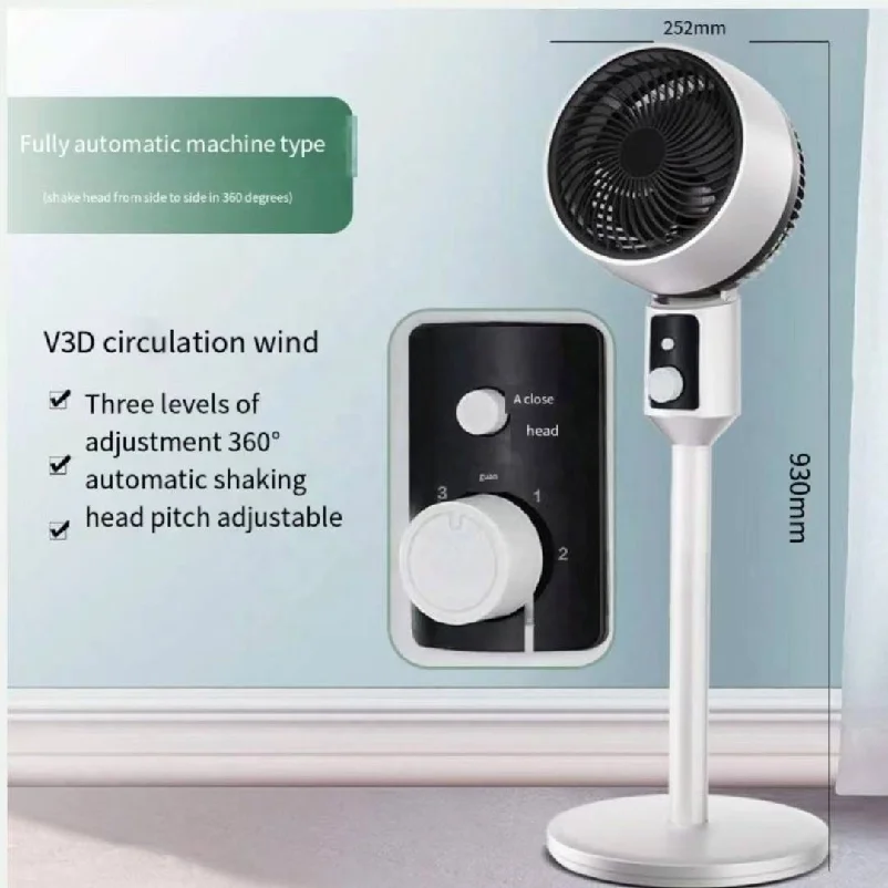 Circulating Fan Rotating  Air Vertical Electric Fan Household Remote Control Timing Floor Standing Fan