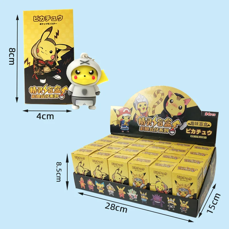 New arrival pokemoned blind box toys action figures Pokemo Ka waii Pika chu keychain bag pendant anime collection toys for gift