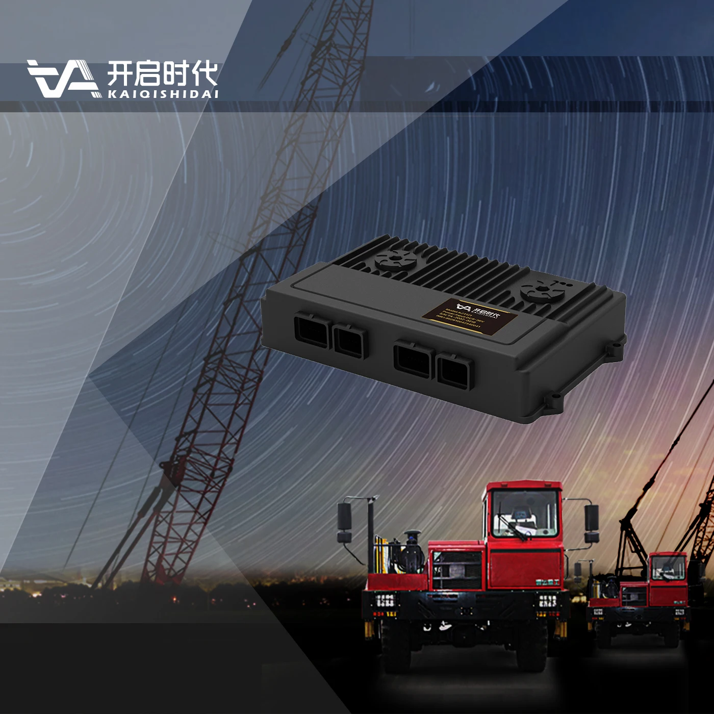 Intelligence Control Excavator Electric Parts Electronic Control Unit Controller Broad For Bulldozer Crane