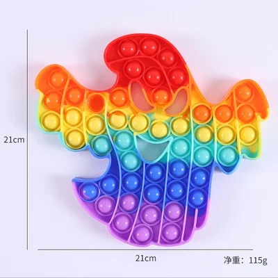 
2021 NEW Holloween Pumpkin poping it push bubble Sensory Squeeze Fidget Toys for Autism Learning Anxiety Stress Relief 