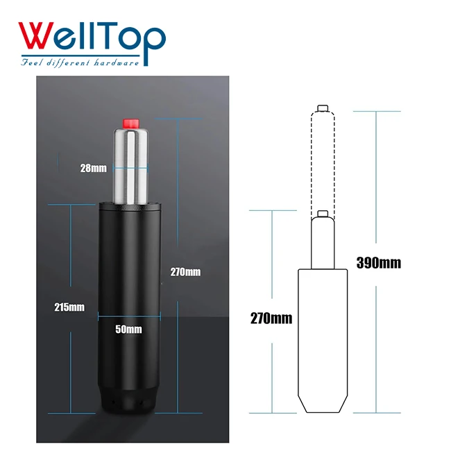 Новая мебельная фурнитура WELLTOP газовый пружинный подъемник Регулируемый Гидравлический сменный баллон демпфер давления для офисного кресла