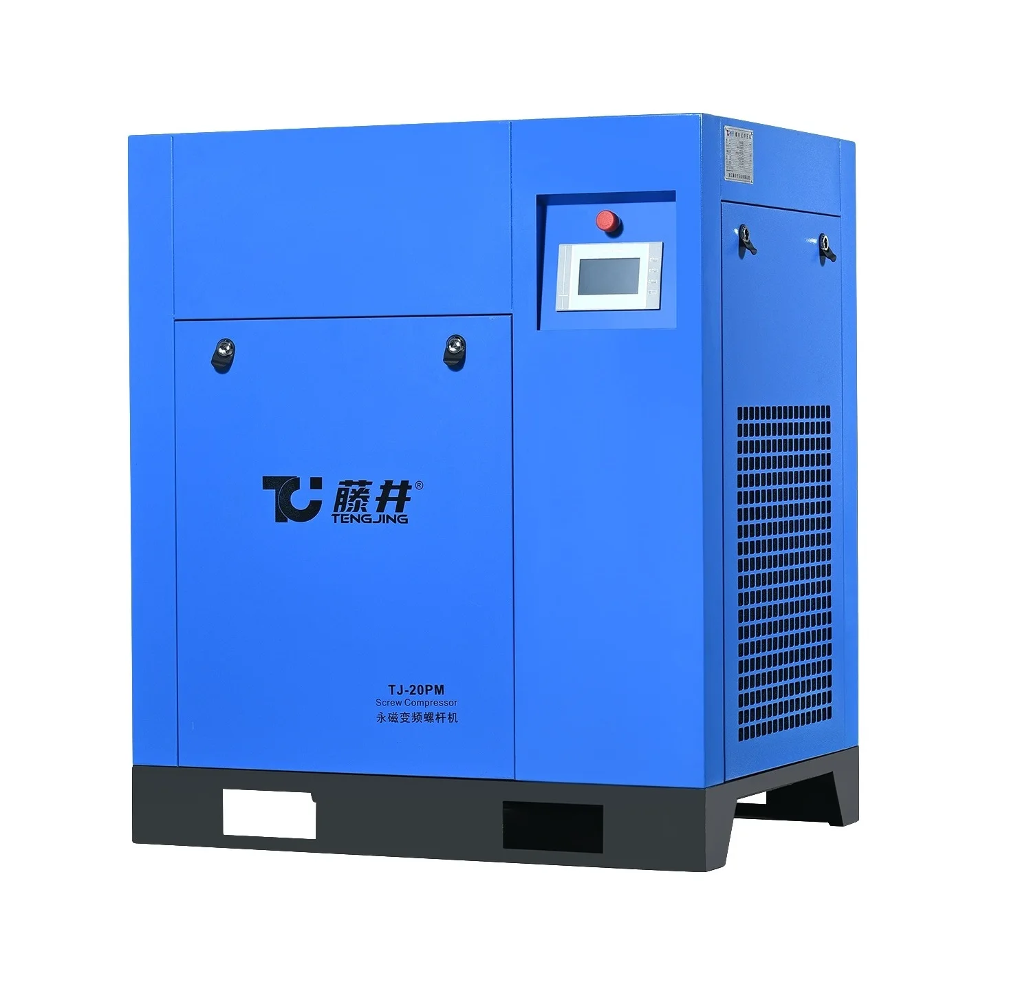 Made In China 7.5KW fixed speed Screw Industrial scroll Air Compressor Screw Air Compressor