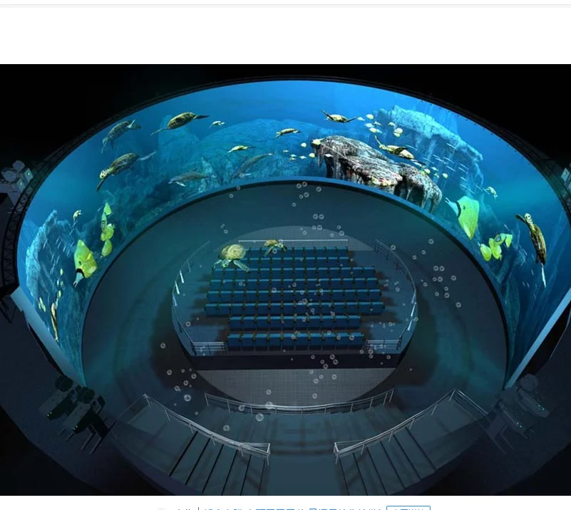 hologram projector screen/holographic transparent foil 3d holographic film projection screen with front and rear fabric