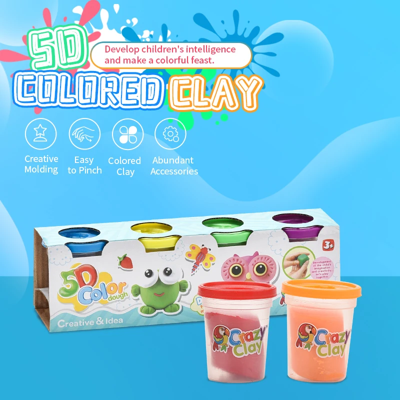 Разноцветные Развивающие игрушки для детей 4