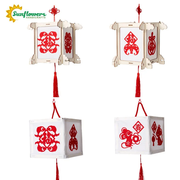 51cmx24cm DIY Wood Chinese New Year Lantern Decoration 2020 for DIY Craft Supplies
