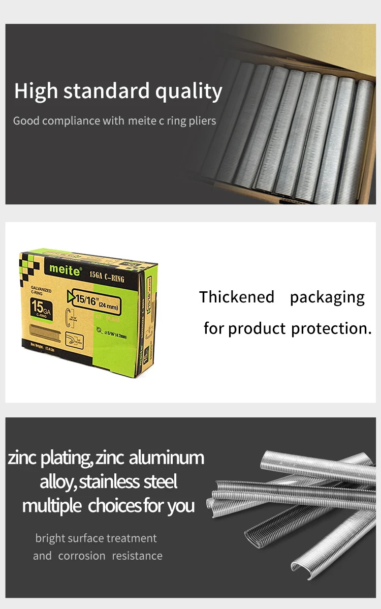 MEITE1.8mm & 1.6mm c-ring clamp fasteners air clip c ring c24 in 304 stainless steel c ring staples for cages and gabion
