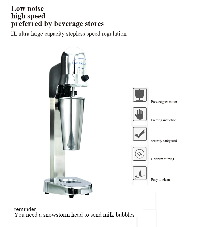 2024 New Milk Shake Machine, Specially Designed for Professional Mixing of Liquid Beverages Commercial mixer flavored milkshake