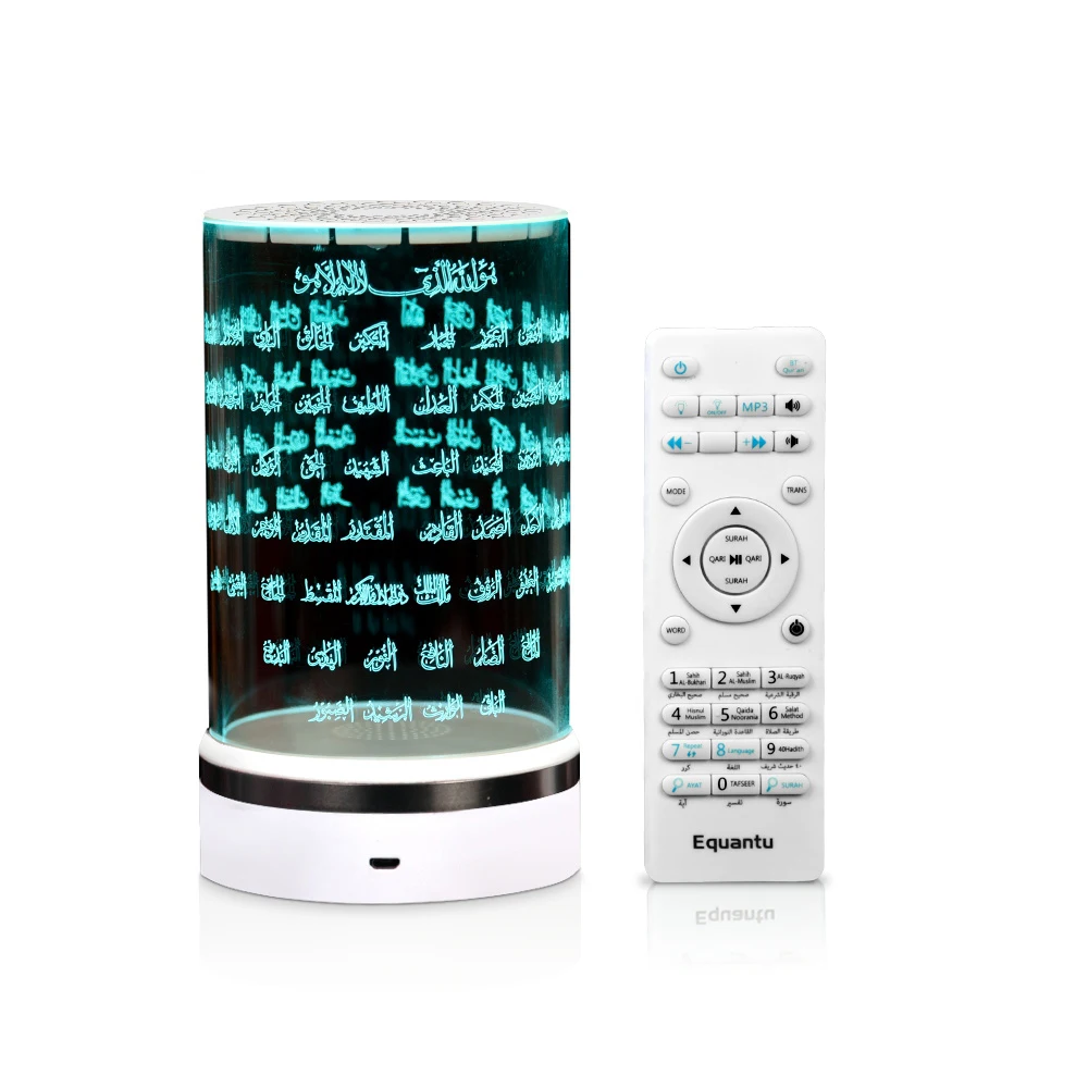 islamic azan clock alarm muslim prayer time kaaba al fajr azan al hifi quran digital speaker