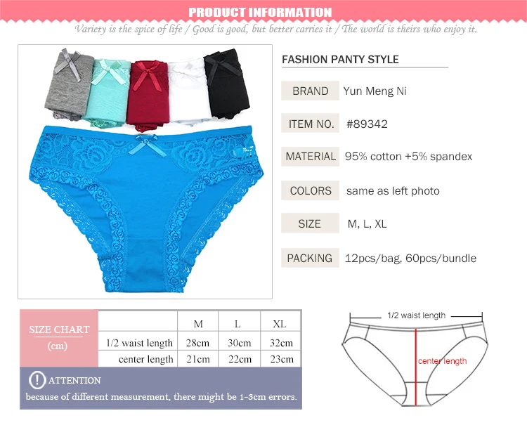 Yun Meng Ni Cute Girls Lace Trims Sexy Panties