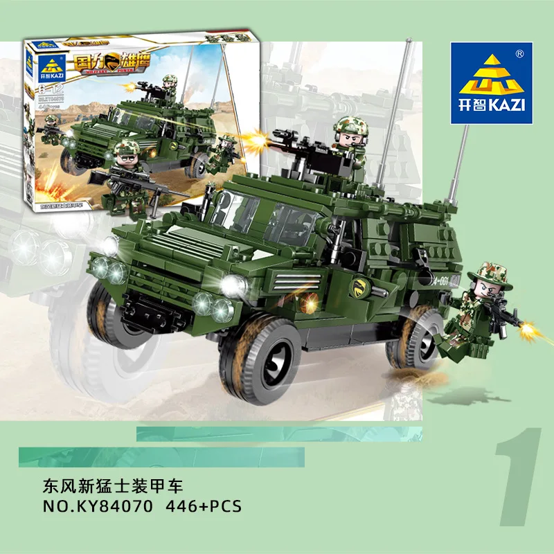 Военно-танковый авианосец