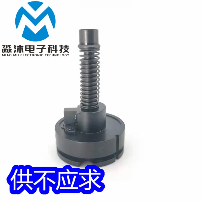 Высокое качество SMT захвата и установки машины 2AGKNL018200 FUJI насадка DX S1 5 0G R28-050G-365-F с Резиновая прокладка