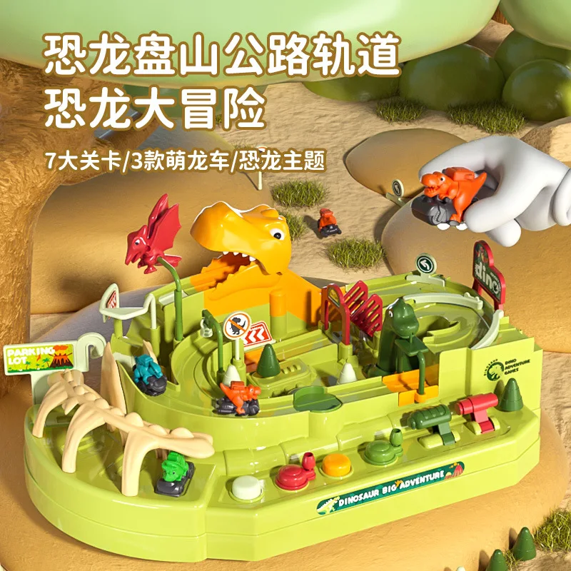 DIY Electric Railway Track Racing Toys Table Games Vehicle Car Adventure Toy Dinosaur Race Track For Kids Boy