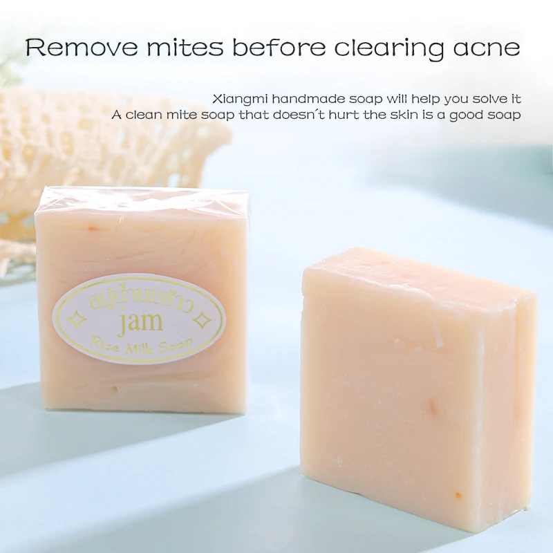 Rice Milk Soap Natural Thailand Handmade Product Best Seller K.brothers Whitening Brightening Anti-bacteria