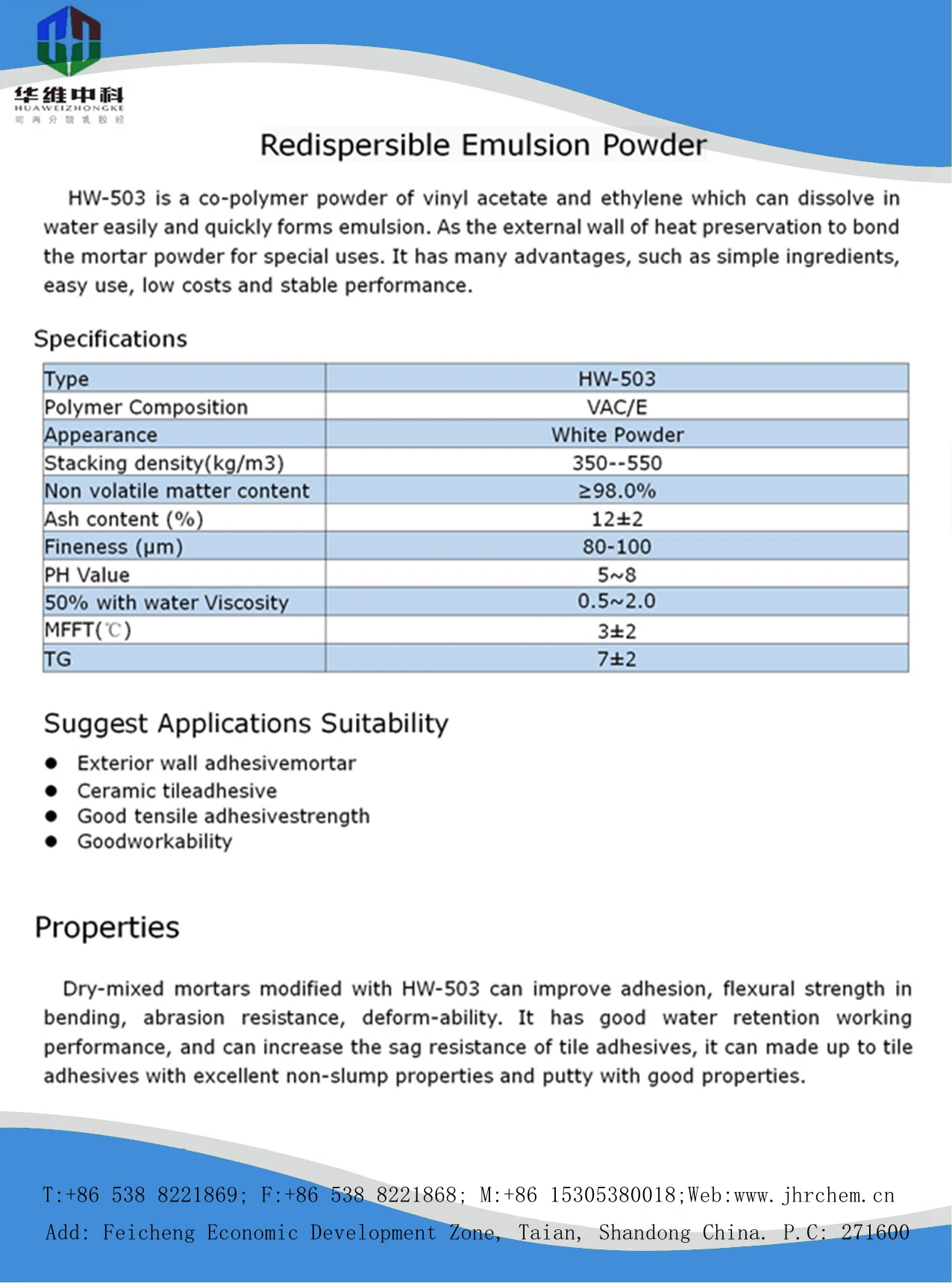 Professional Factory Supply Redispersible Polymer Powder VAE RDP Copolymar Powder For Smoothing Mortar