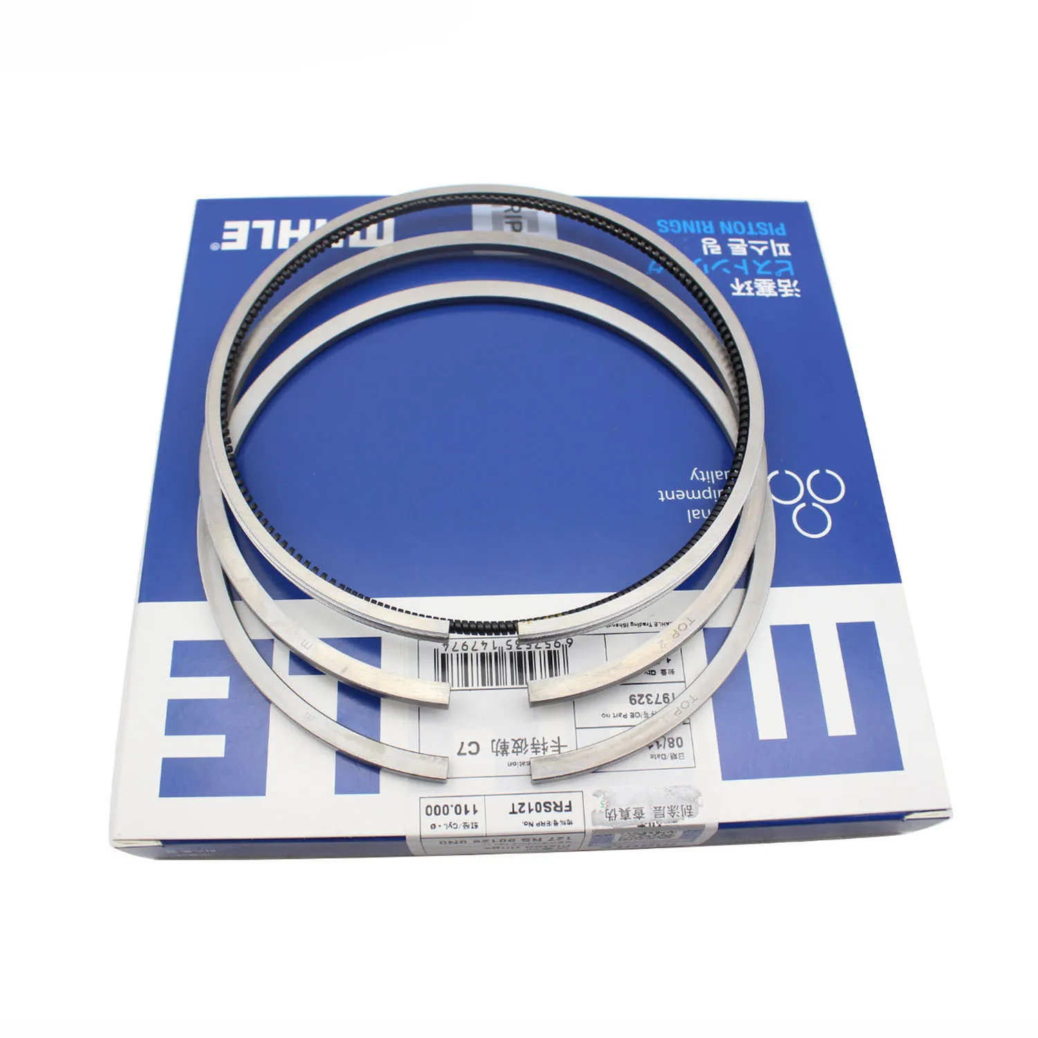 Original MAHLE Diesel Engine C7 197-9353 197-9386 197-9354 238-2706 Piston Ring For CAT 324D 325D 329D Engine Partsit