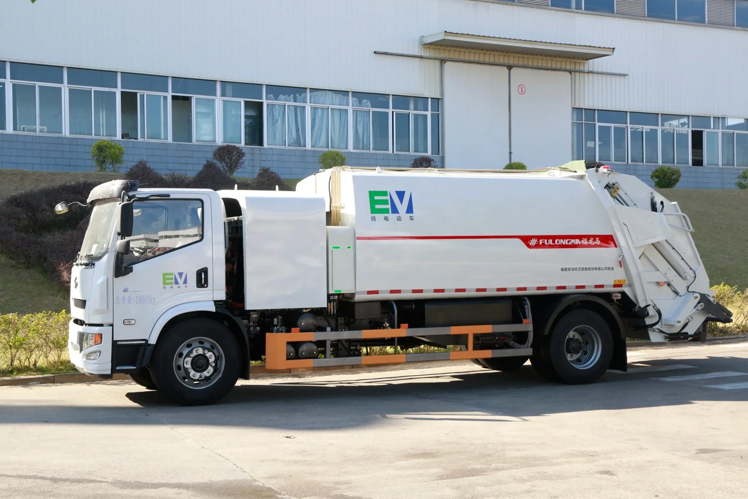 FULONGMA 18t chassis 12.5 cbm electric garbage trucks for trash cans