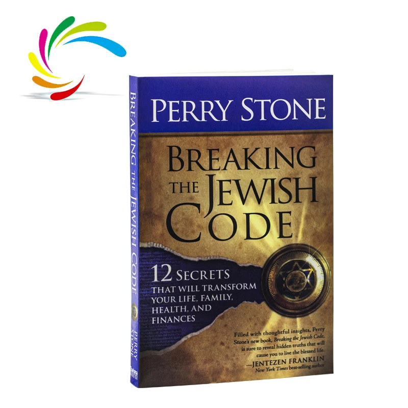 Хорошо спроектированная Обложка из глянцевой бумаги с глянцевым покрытием A5 в мягкой обложке печать книг книги для взрослых на английском языке