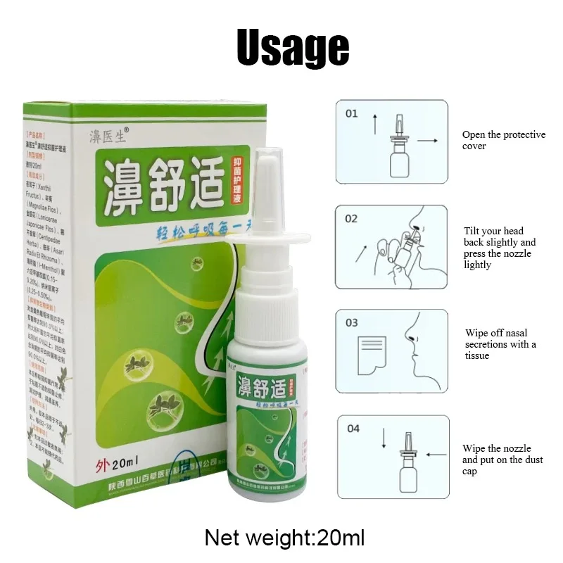 30ml Traditional Chinese Medical Herb Spray Nasal Sprays Rhinitis Sinusitis Spray Rhinitis Treatment Nose Care