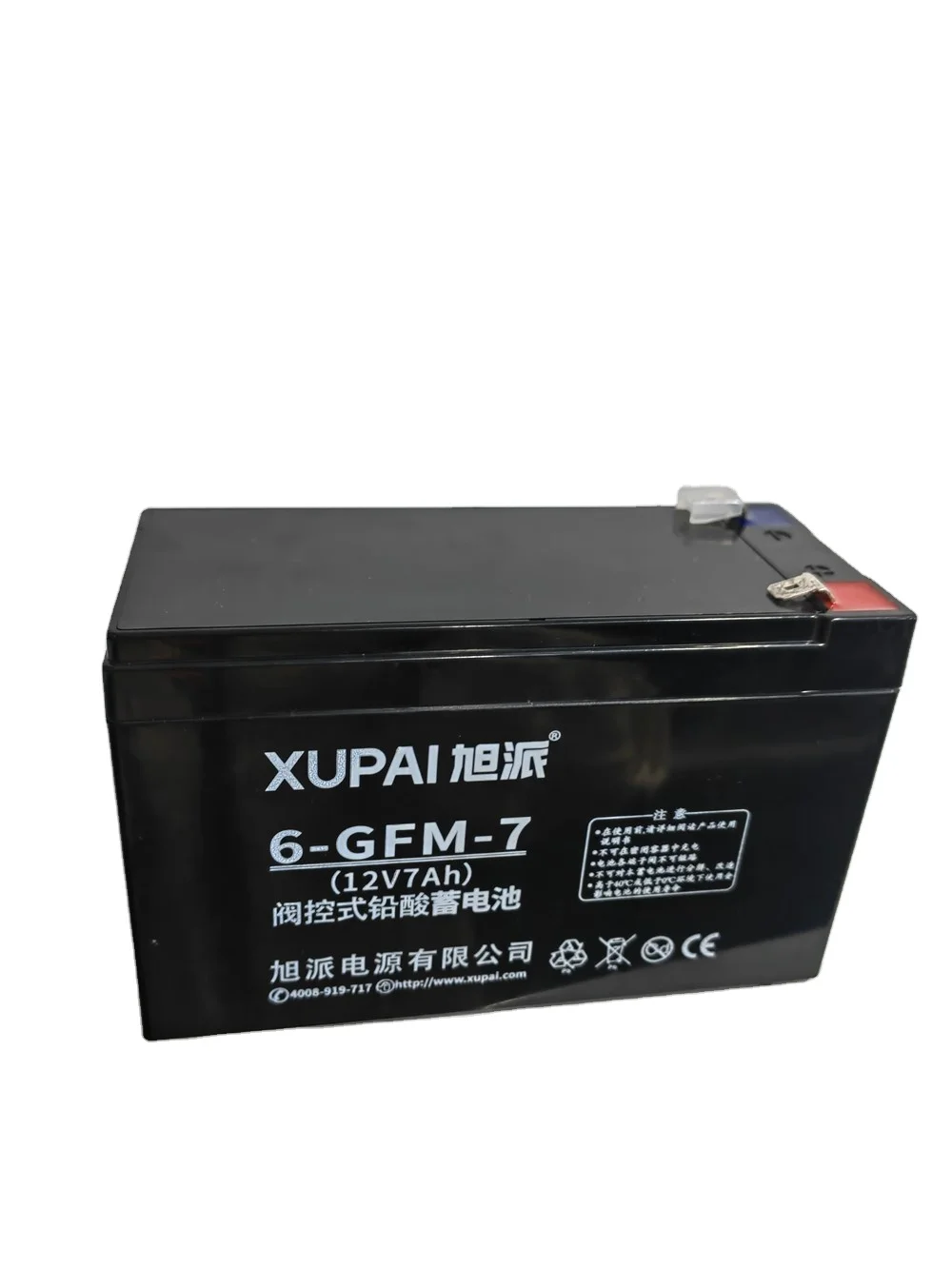 OEM Agm Battery Ups 12v 7ah 9ah 10ah 12ah Lead Acid Batteries Rechargeable for Toys and Emergency Lighting Power Supply