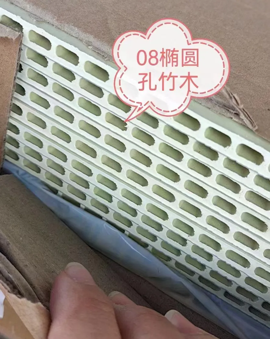 BAIJIN Wholesale Indoor Decoration Easy Installation TV Background White WPC Wall Panel PVC Ceiling Panel