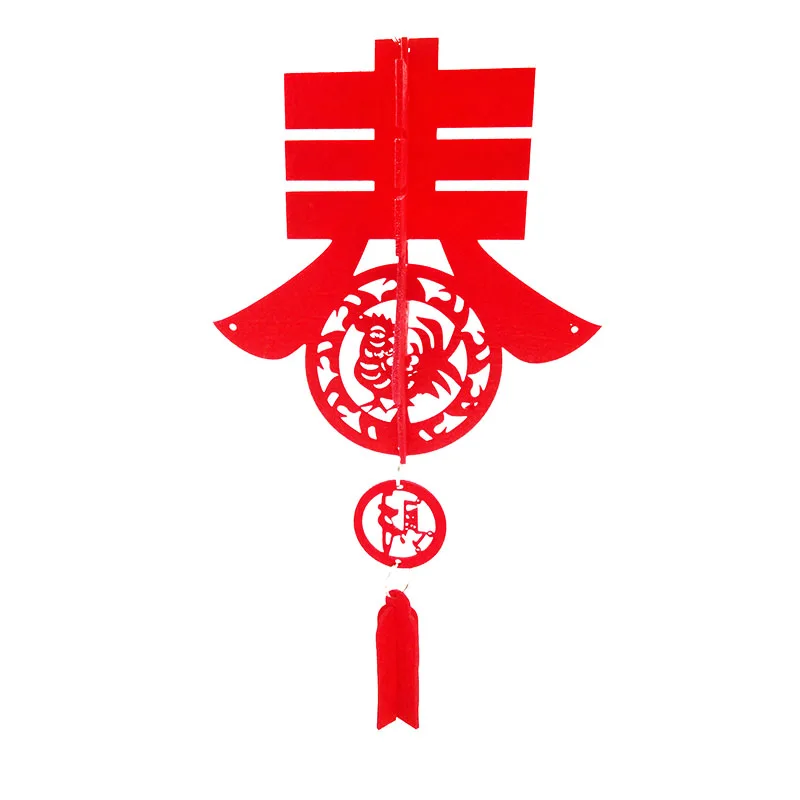 New Year Felt Lanterns for Spring Festival Wedding Lantern Celebration Decorations Chinese Red Accept Customized Design 2211321