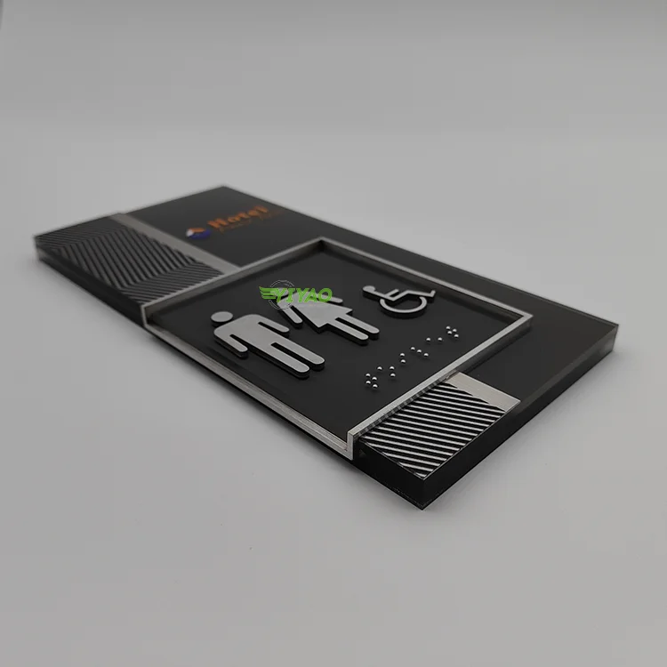 YIYAO indoor professional customized braille toilet sign