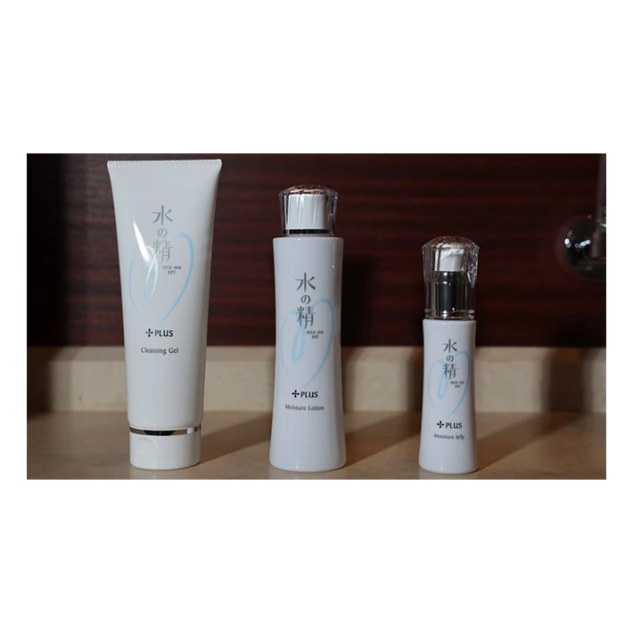 Skin detox new idea 2022 skin care natural products for face care